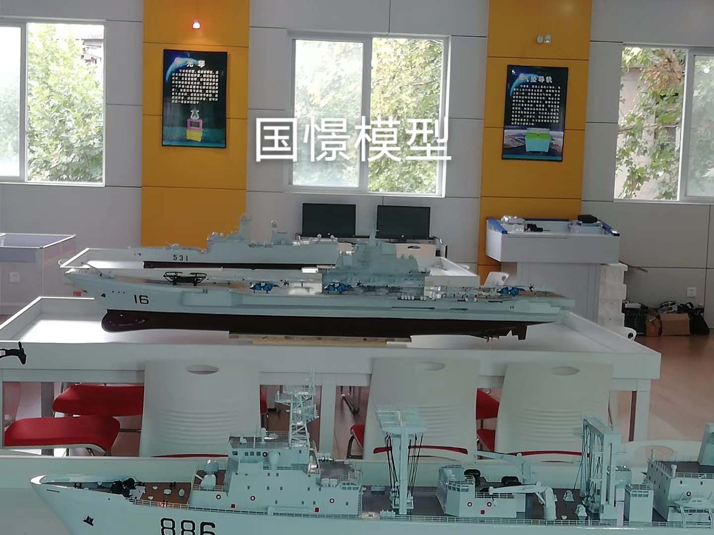 淮北船舶模型