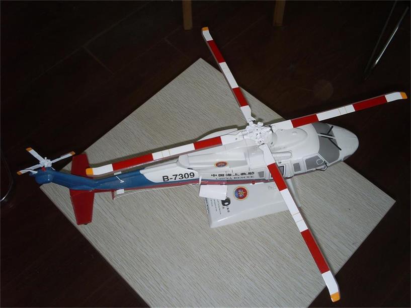 淮北直升机模型